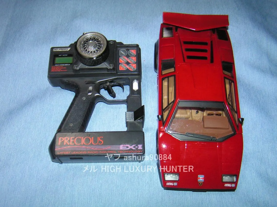 2026年最新】KO PROPO EX-1の人気アイテム - メルカリ