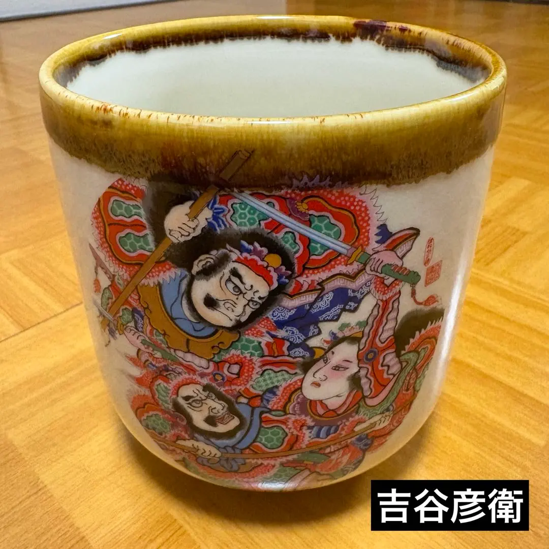 2026年最新】ねぶた美術品の人気アイテム - メルカリ