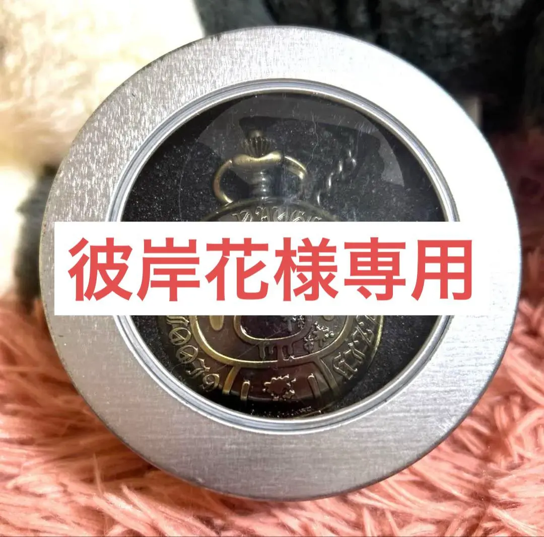 2026年最新】グルーミー 時計の人気アイテム - メルカリ