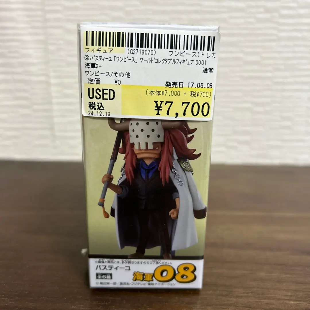 2026年最新】ワーコレ バスティーユの人気アイテム - メルカリ