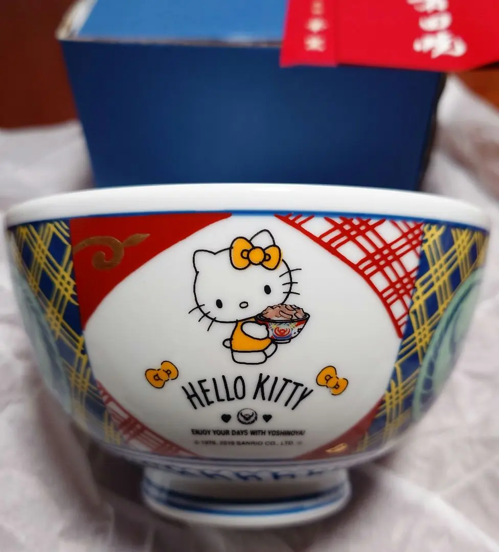 2026年最新】吉野家 どんぶり 有田焼の人気アイテム - メルカリ