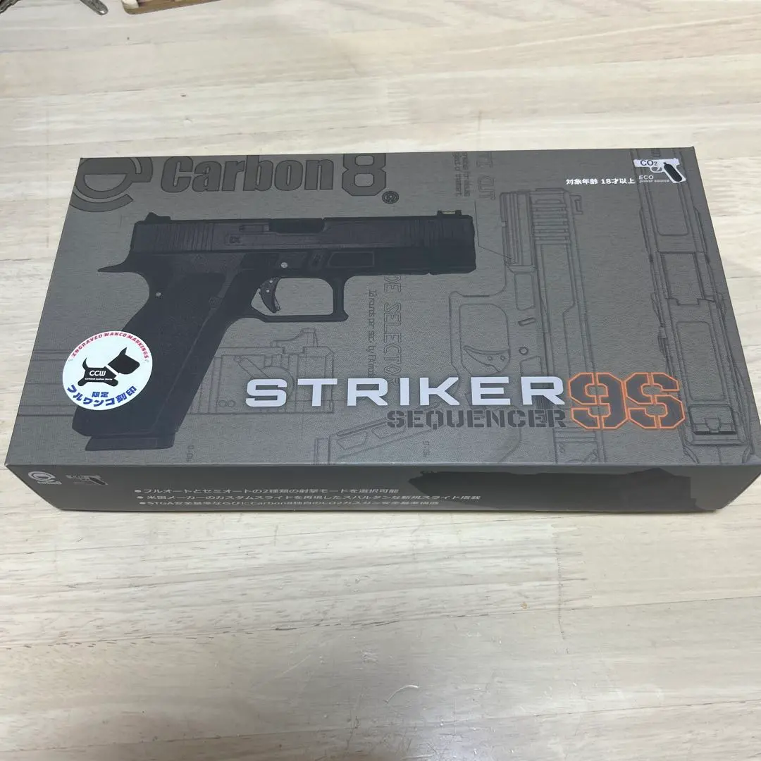 2026年最新】carbon8 striker-9の人気アイテム - メルカリ
