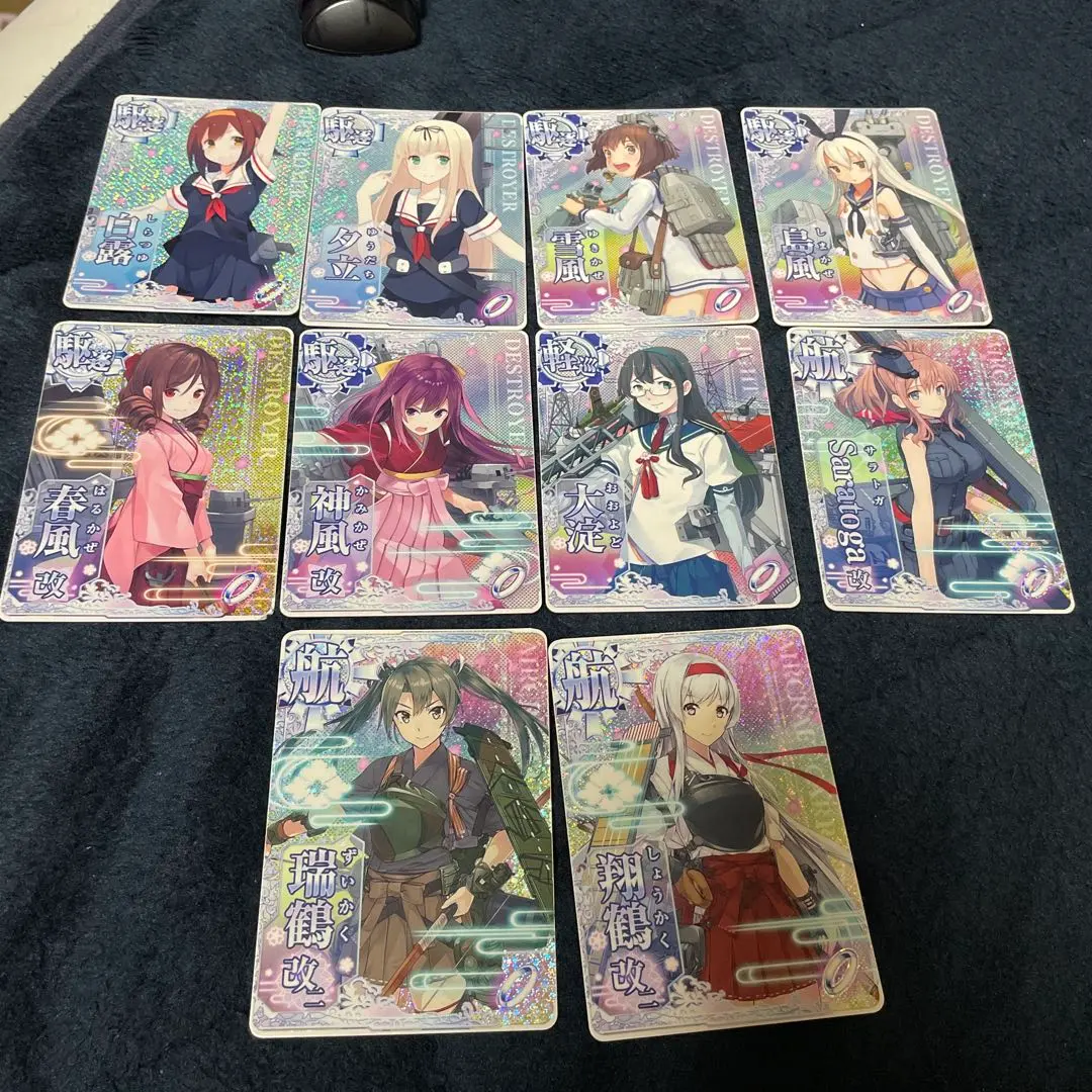 2026年最新】島風 ヴァイスシュヴァルツの人気アイテム - メルカリ