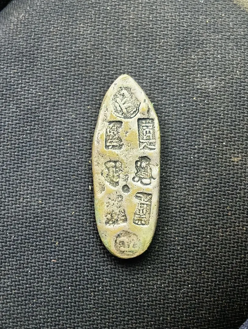 2026年最新】丁銀の人気アイテム - メルカリ