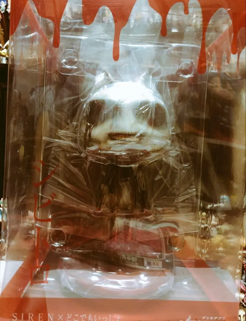 2026年最新】シビトロ フィギュアの人気アイテム - メルカリ