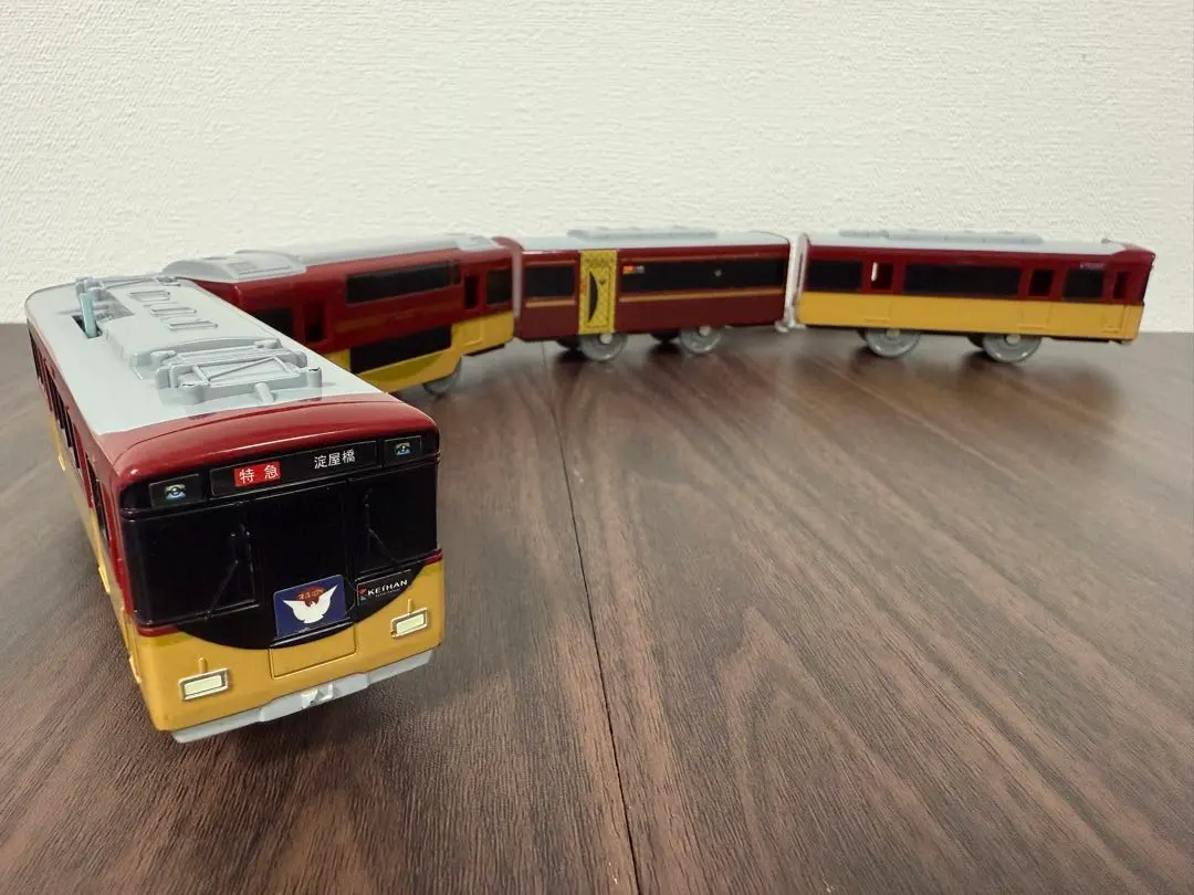 2026年最新】京阪プレミアムカーの人気アイテム - メルカリ