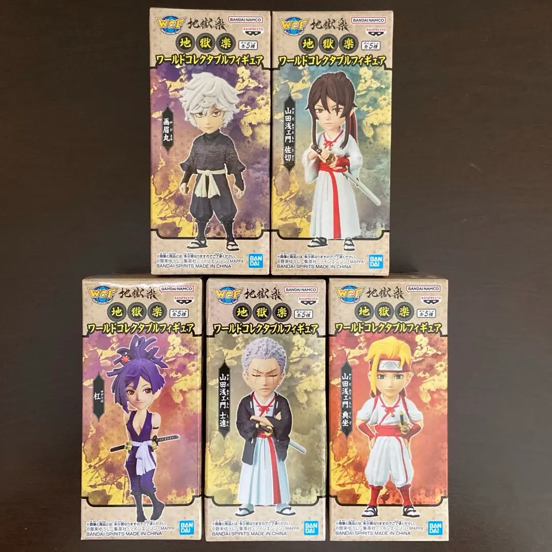 2026年最新】地獄楽 ワールドコレクタブルフィギュアの人気アイテム