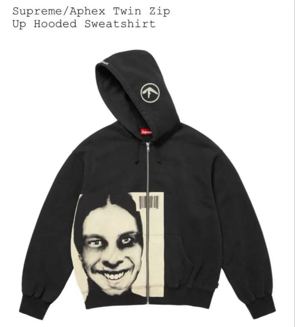 2026年最新】aphex twin パーカーの人気アイテム - メルカリ