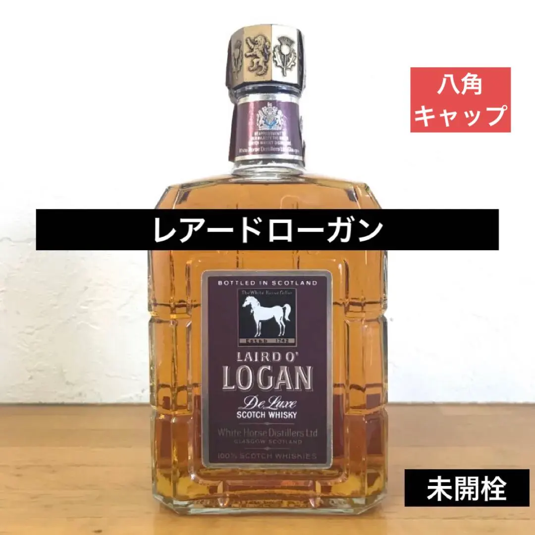 2026年最新】ローガンホワイトホースの人気アイテム - メルカリ