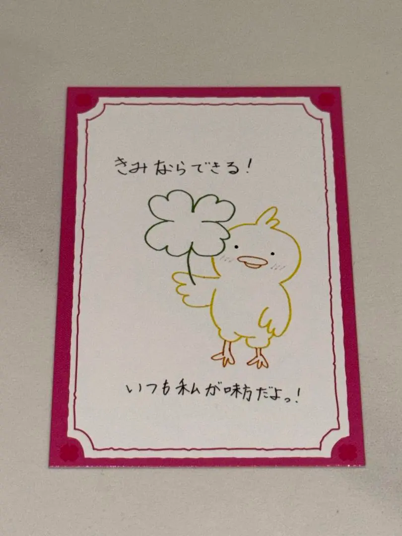 2026年最新】山本すず サインの人気アイテム - メルカリ