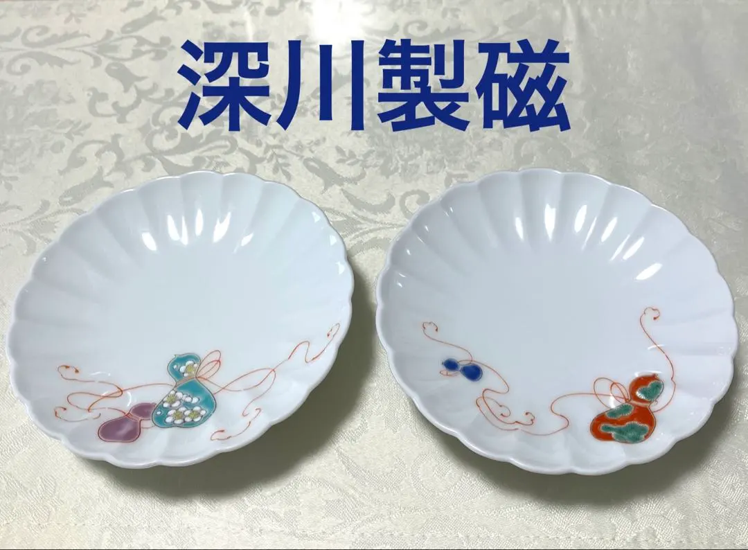 2026年最新】深川製磁 花ひょうたんの人気アイテム - メルカリ