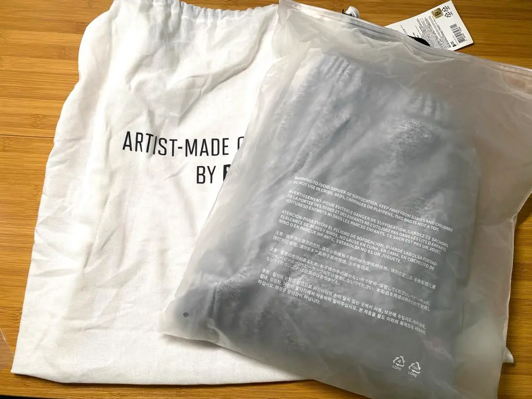 2026年最新】bts rm ジョガーパンツの人気アイテム - メルカリ