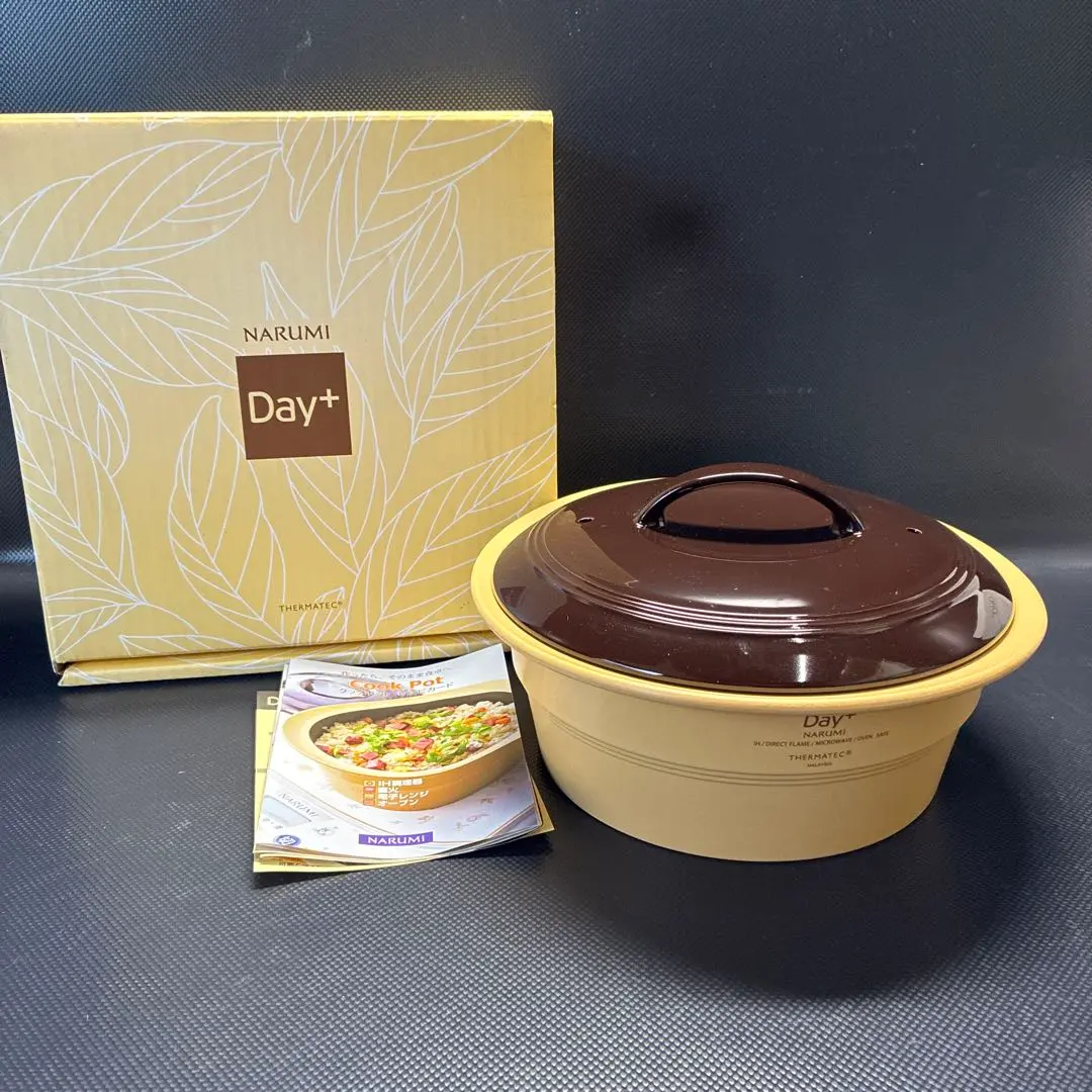 2026年最新】鳴海製陶 鍋の人気アイテム - メルカリ