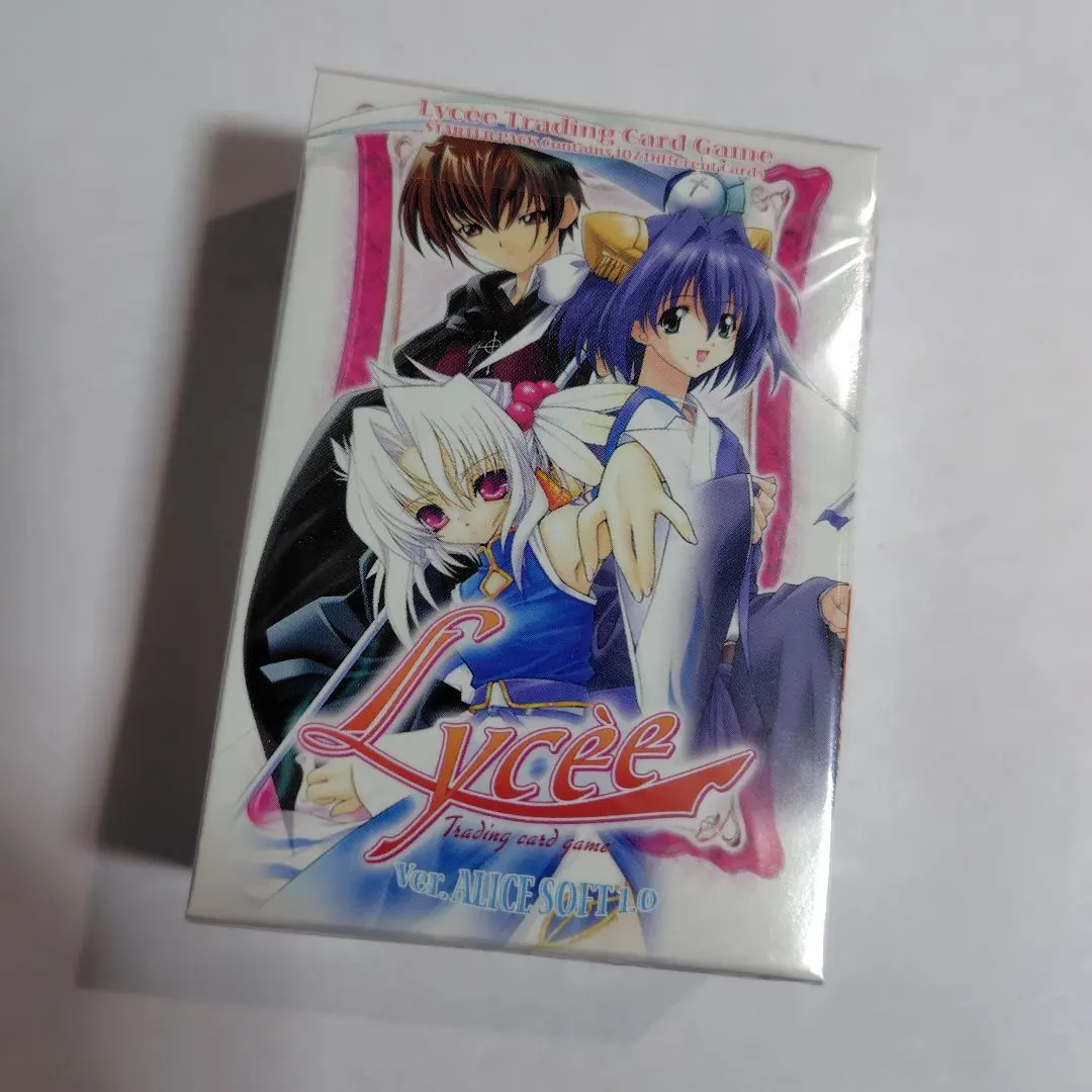 2026年最新】リセ アリスソフトの人気アイテム - メルカリ