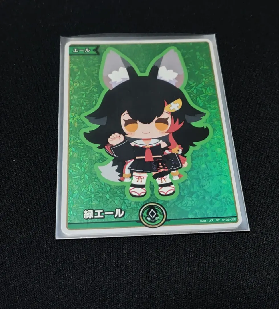 2026年最新】緑エール SY 大神ミオの人気アイテム - メルカリ