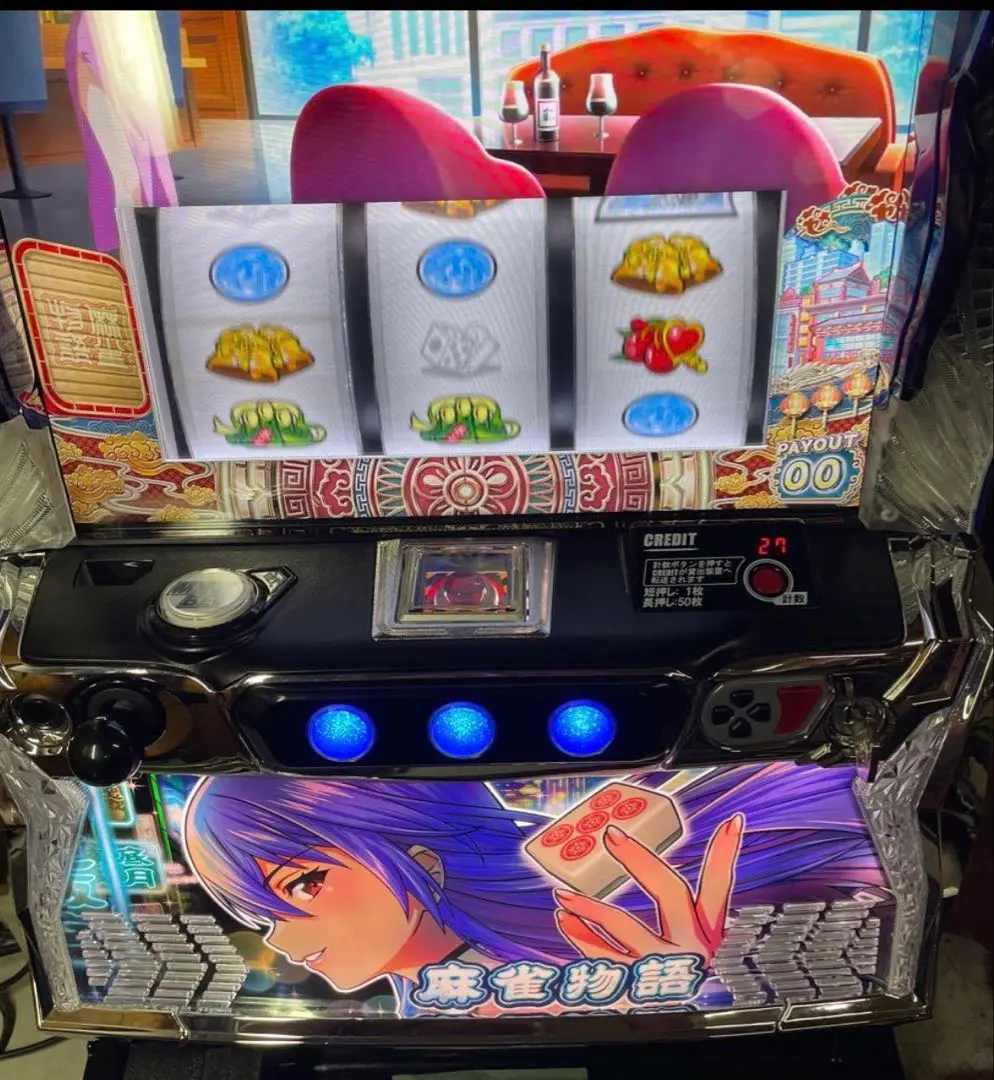 2026年最新】麻雀物語 実機の人気アイテム - メルカリ