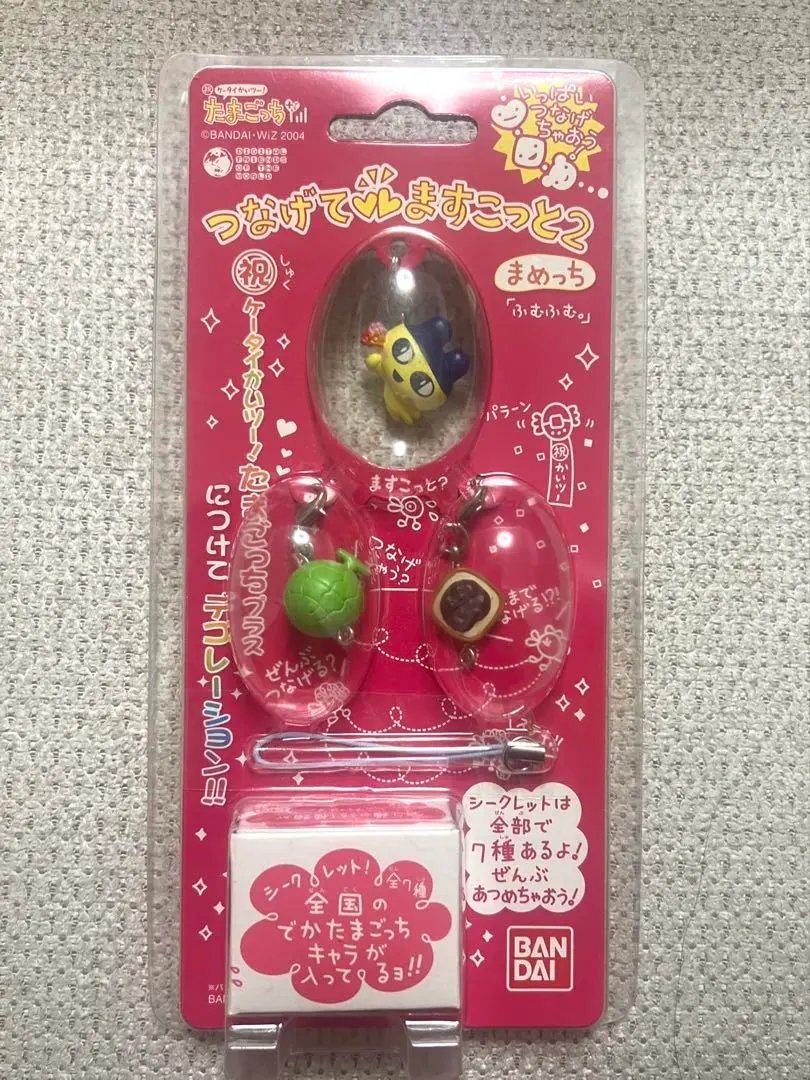 2026年最新】つなげてマスコット たまごっちの人気アイテム - メルカリ