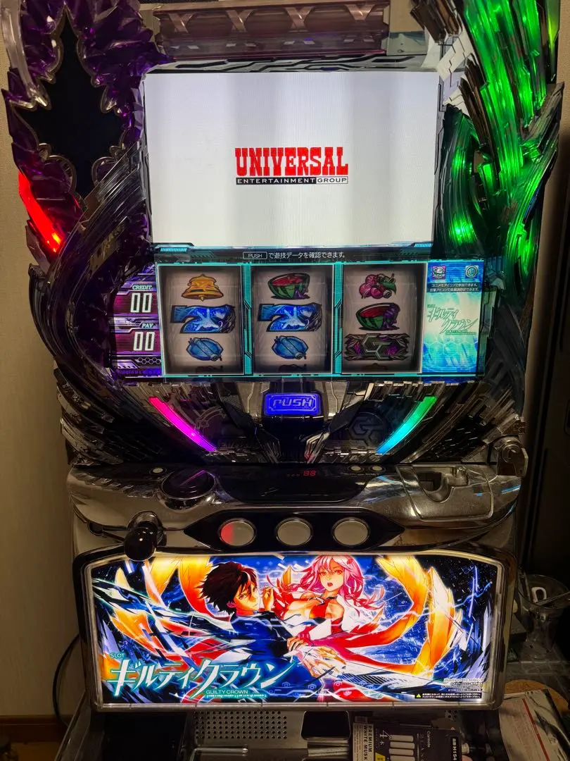 2026年最新】ギルティクラウン 実機の人気アイテム - メルカリ