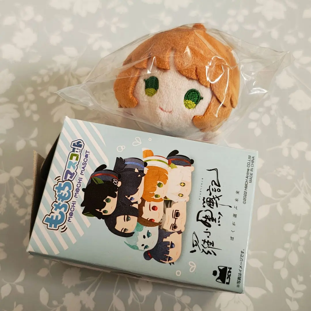 2026年最新】羅小黒戦記 もちもちマスコットの人気アイテム - メルカリ