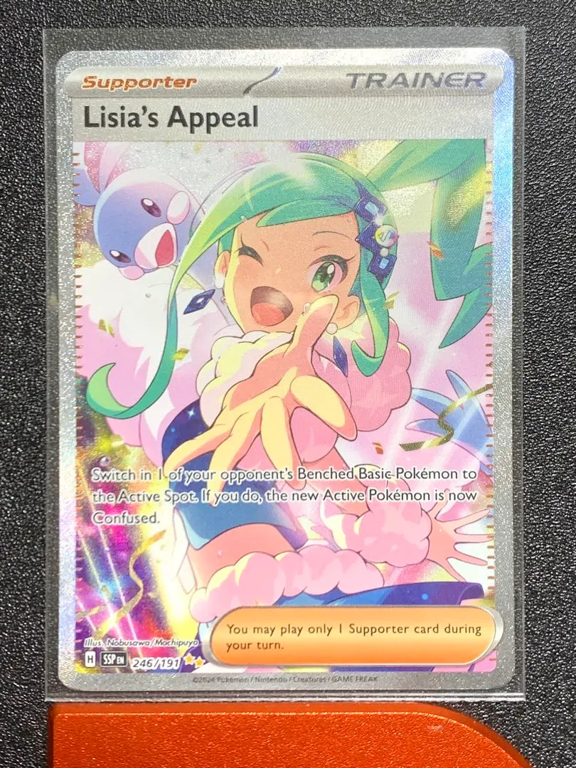 2026年最新】ルチア 英語版の人気アイテム - メルカリ