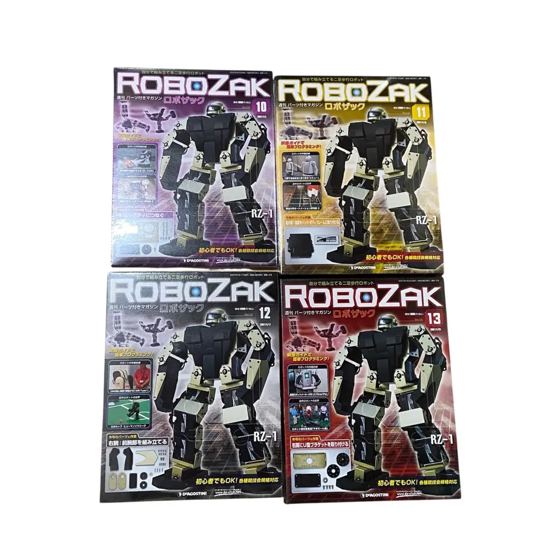 2026年最新】ロボザックの人気アイテム - メルカリ