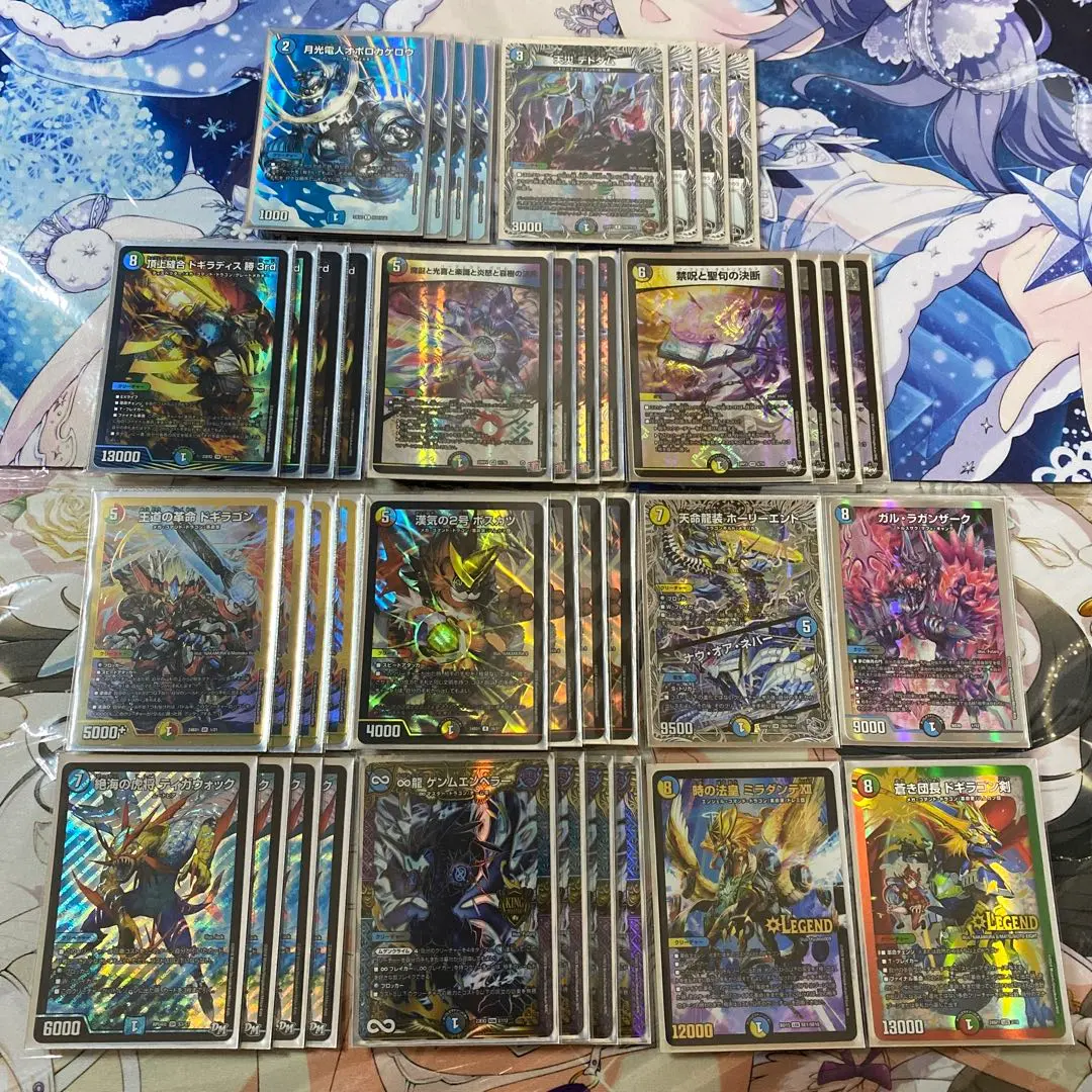 2026年最新】ティガウォック オボロの人気アイテム - メルカリ