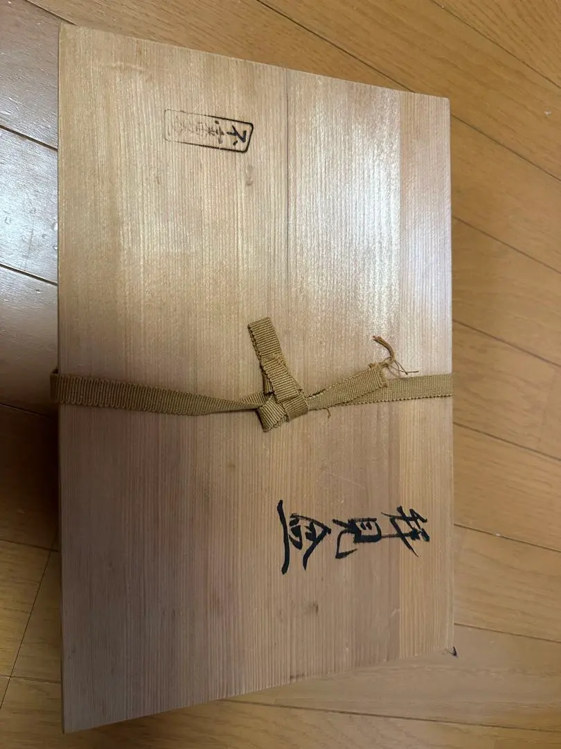 2026年最新】宗徧流の人気アイテム - メルカリ