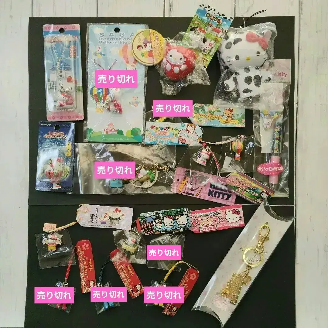 2026年最新】キティ 根付け 台湾の人気アイテム - メルカリ