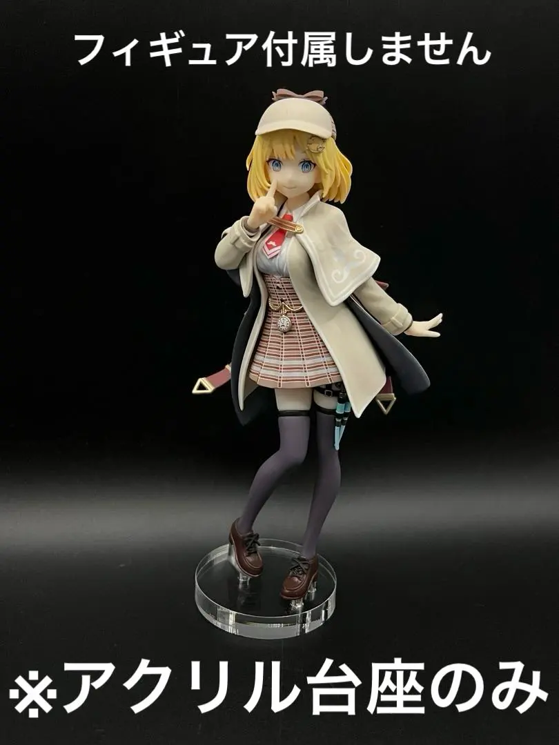 2026年最新】POP UP PARADE ホロライブ ワトソン・アメリアの人気