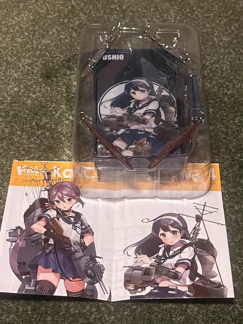 2026年最新】艦これ 曙 アクリルの人気アイテム - メルカリ