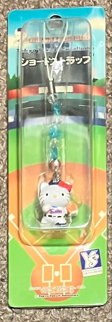 2026年最新】ハローキティヤクルトスワローズの人気アイテム - メルカリ