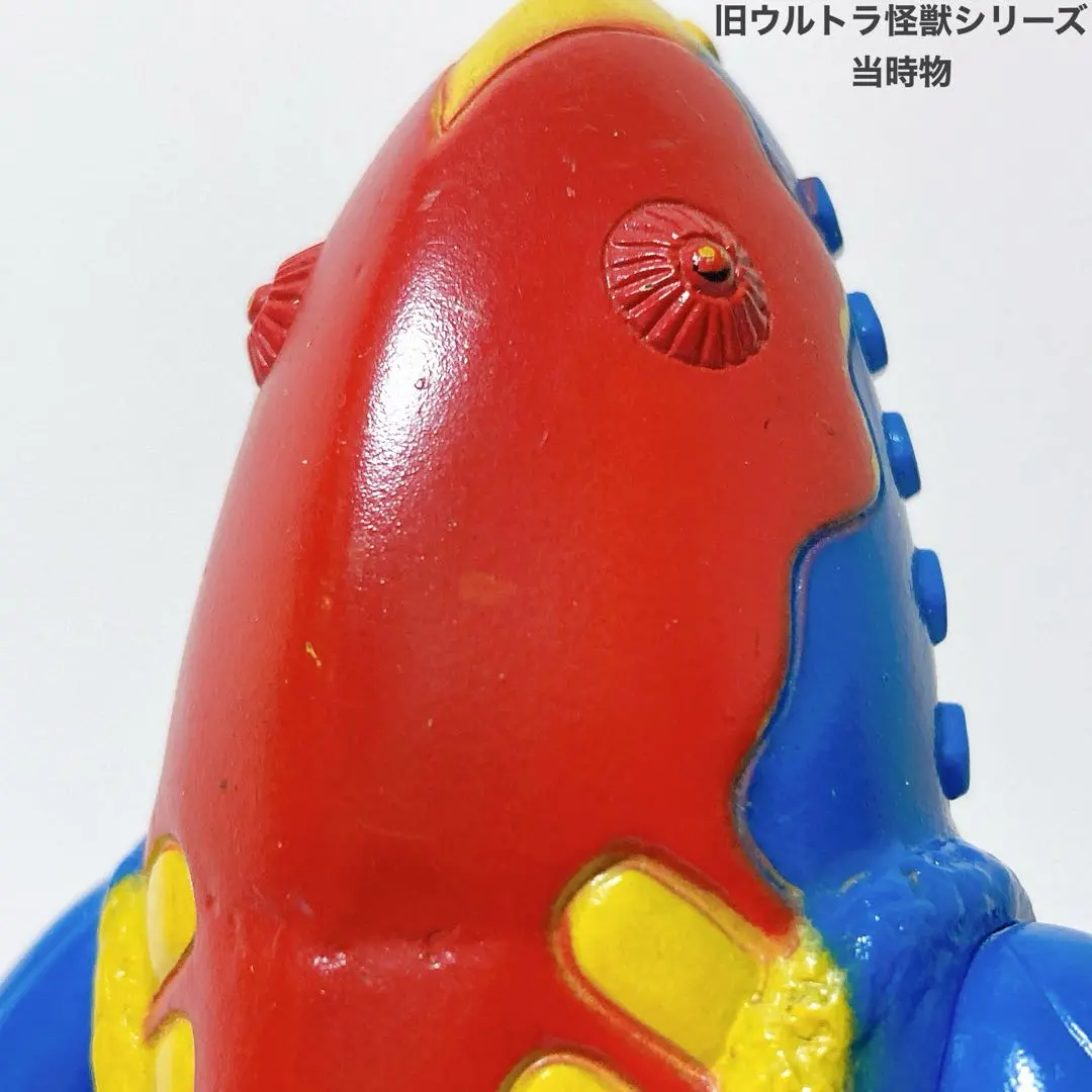 2026年最新】メトロン星人 ブルマァクの人気アイテム - メルカリ