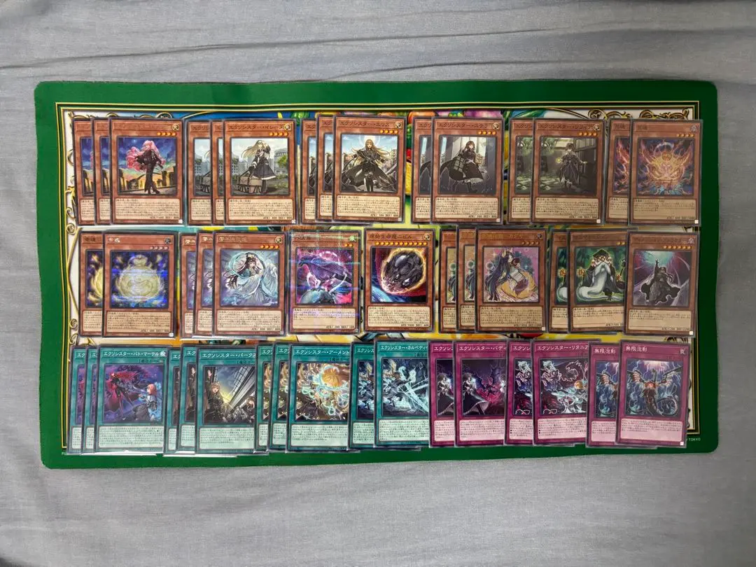 2026年最新】八汰烏 シークレットの人気アイテム - メルカリ