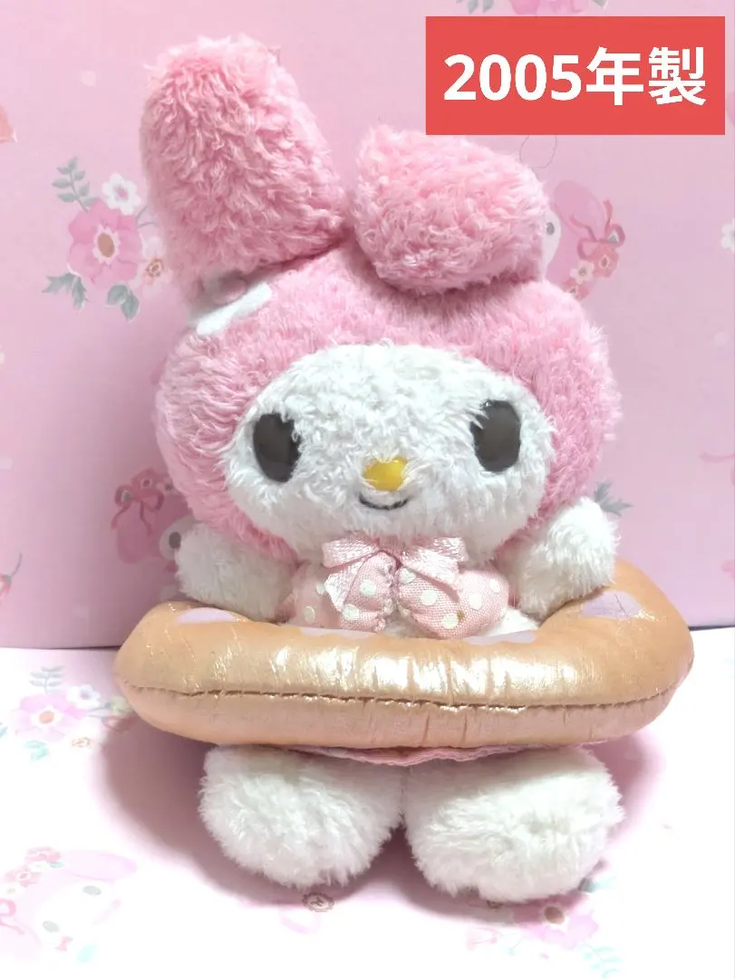 2026年最新】マイメロ 浮き輪の人気アイテム - メルカリ