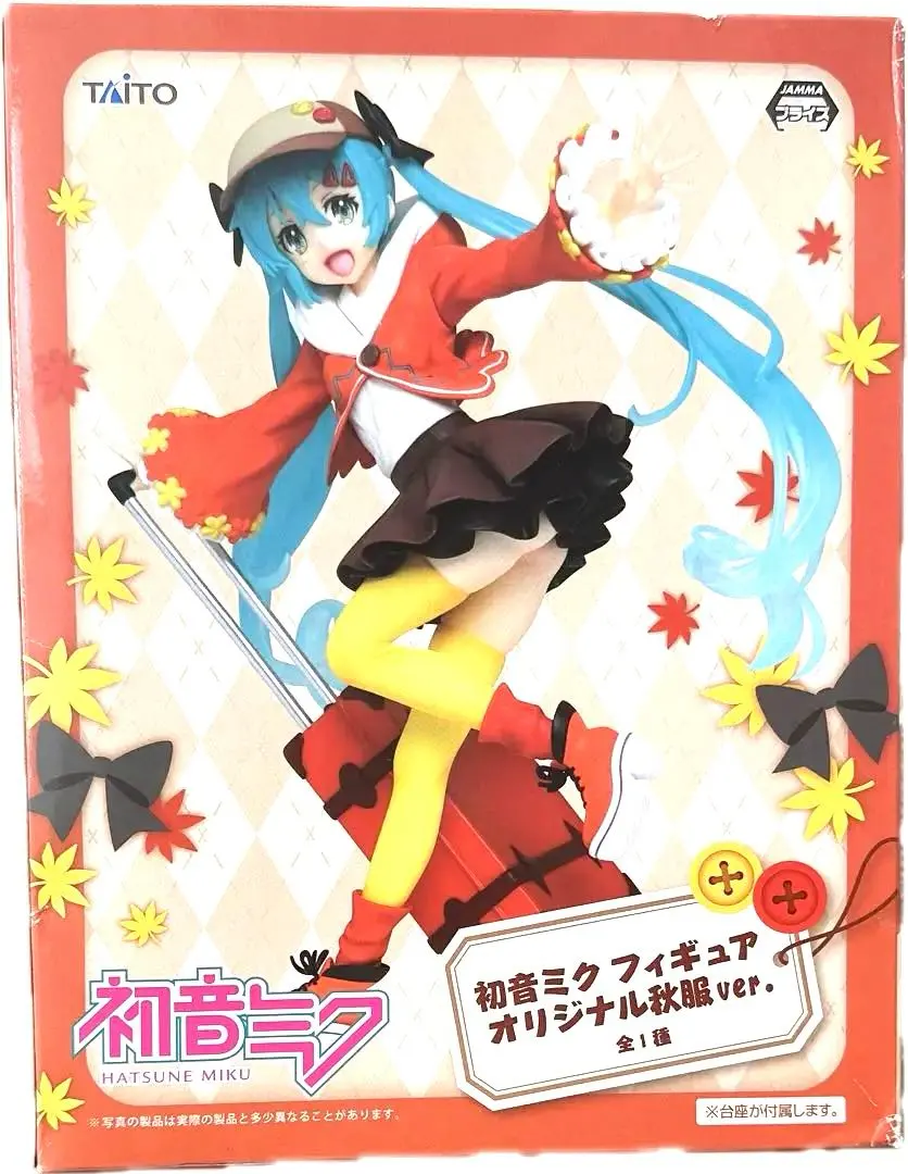 2026年最新】初音ミク 秋服の人気アイテム - メルカリ
