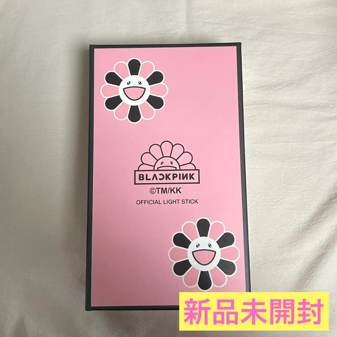 2026年最新】blackpink 村上隆 ペンライトの人気アイテム - メルカリ
