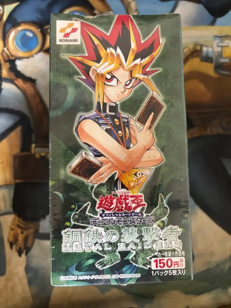 2026年最新】鋼鉄の襲撃者 未開封の人気アイテム - メルカリ