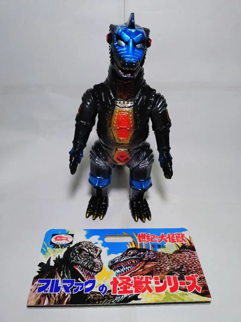 2026年最新】一番星 ソフビの人気アイテム - メルカリ