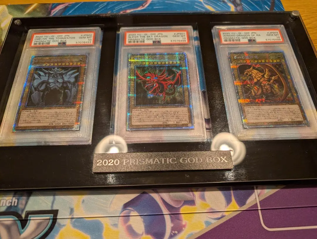 2026年最新】遊戯王 三幻神 psa10の人気アイテム - メルカリ