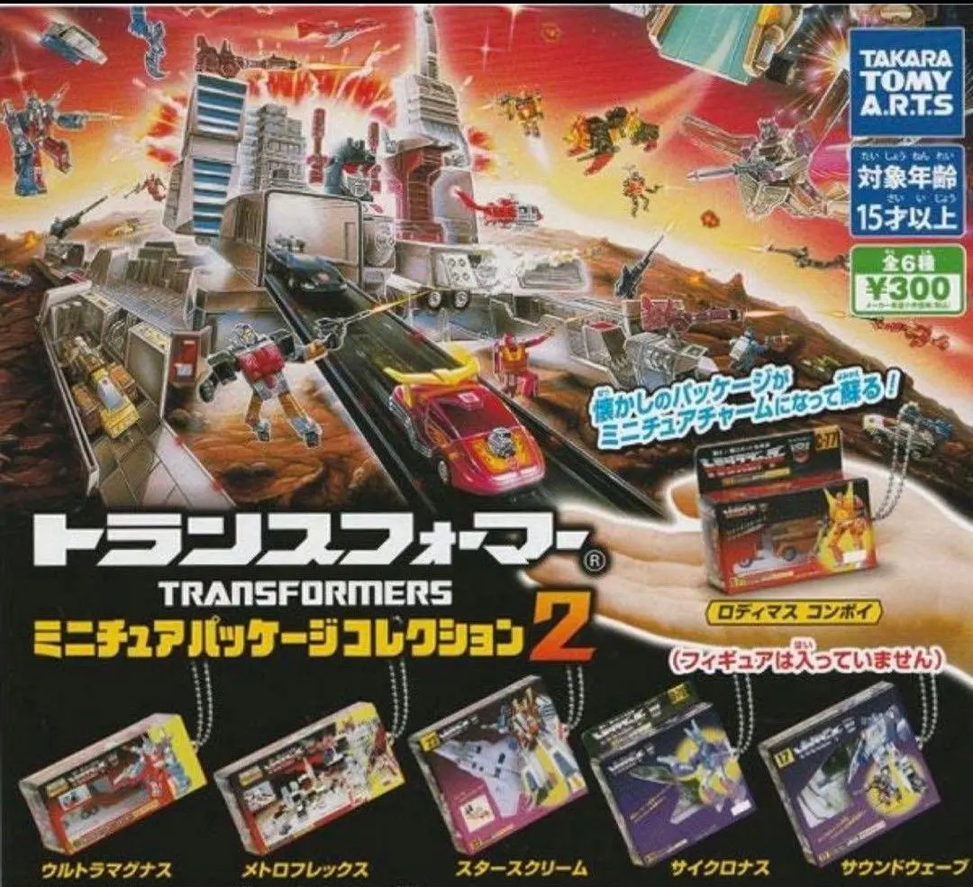 2026年最新】メトロフレックスの人気アイテム - メルカリ