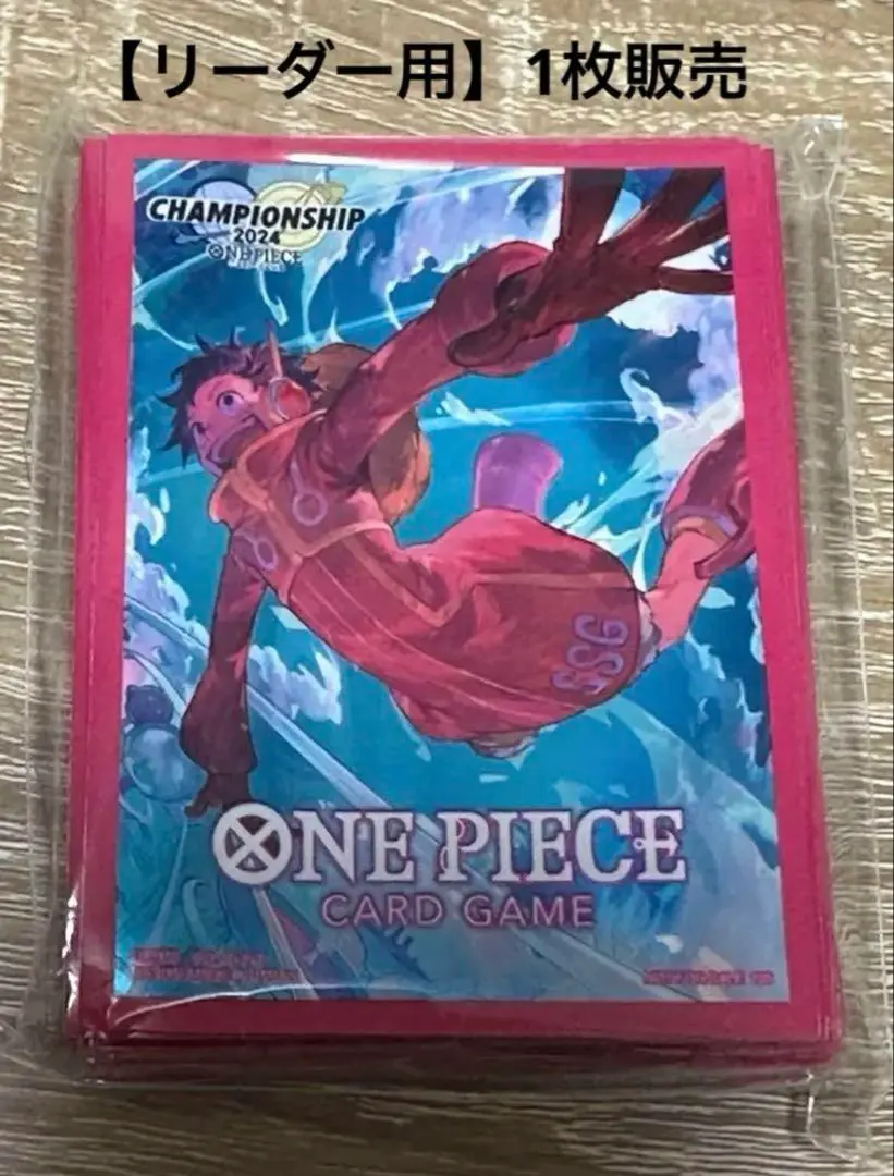 2026年最新】ワールドチャンピオンシップ2018 スリーブの人気アイテム