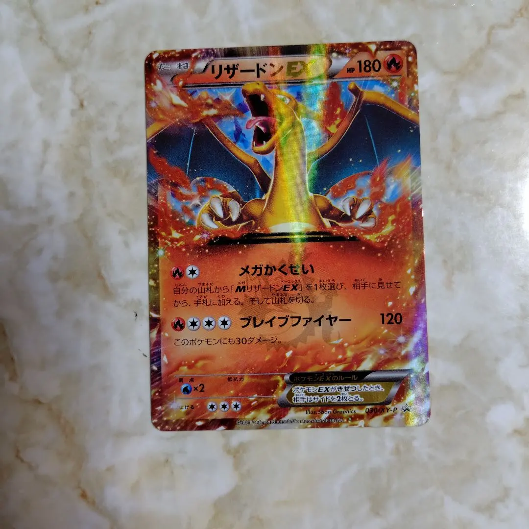 m30709509433_1.jpg?1771745428