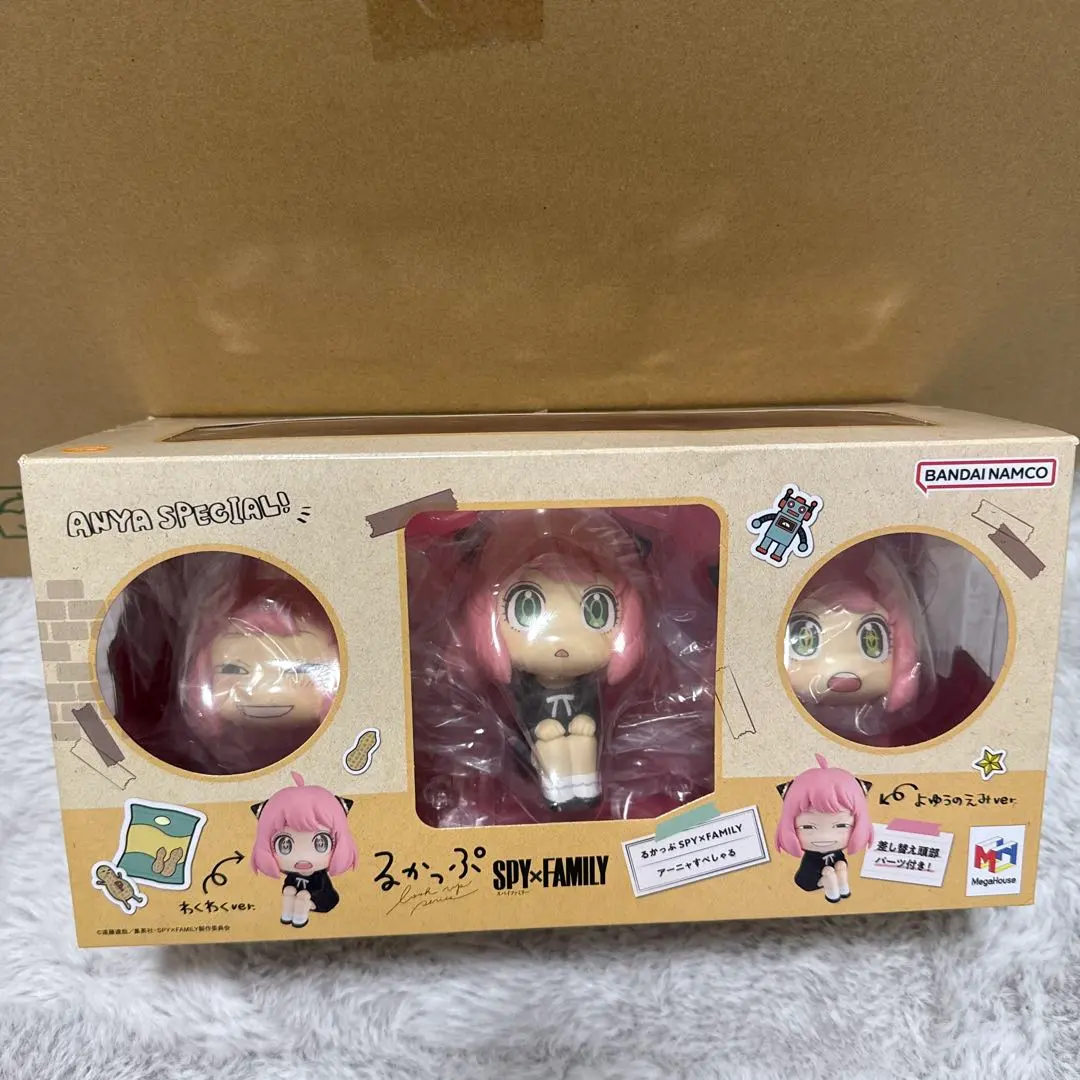 2026年最新】るかっぷ アーニャの人気アイテム - メルカリ