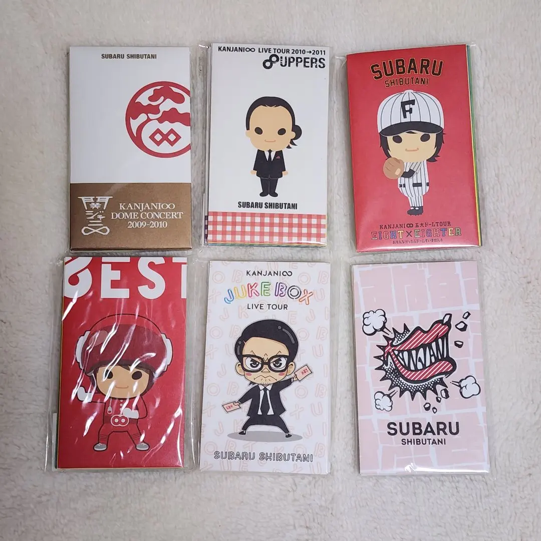 2026年最新】関ジャニ∞ポチ袋の人気アイテム - メルカリ