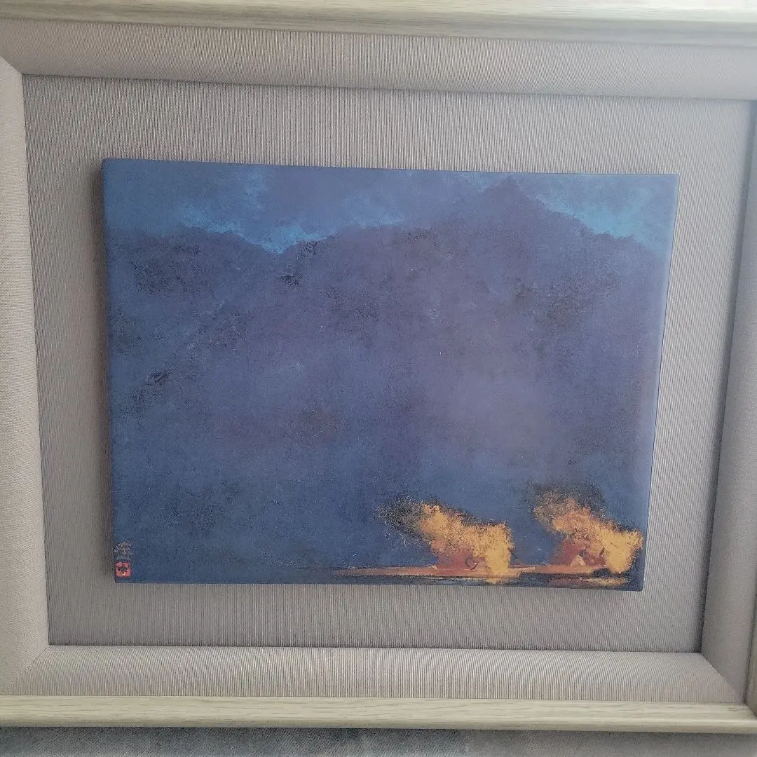 2026年最新】加藤東一の人気アイテム - メルカリ