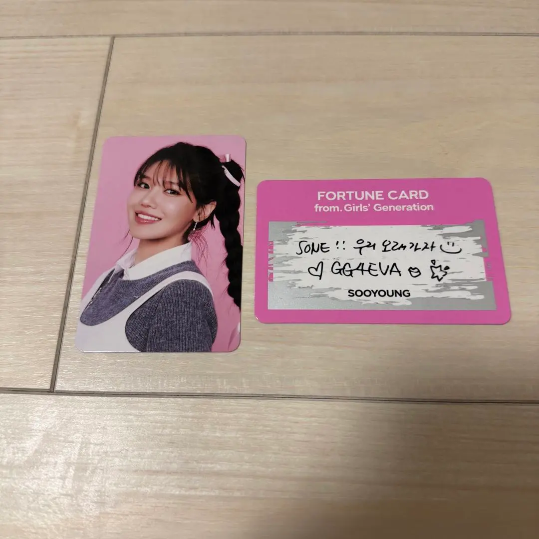 2026年最新】少女時代 トレカ スヨンの人気アイテム - メルカリ