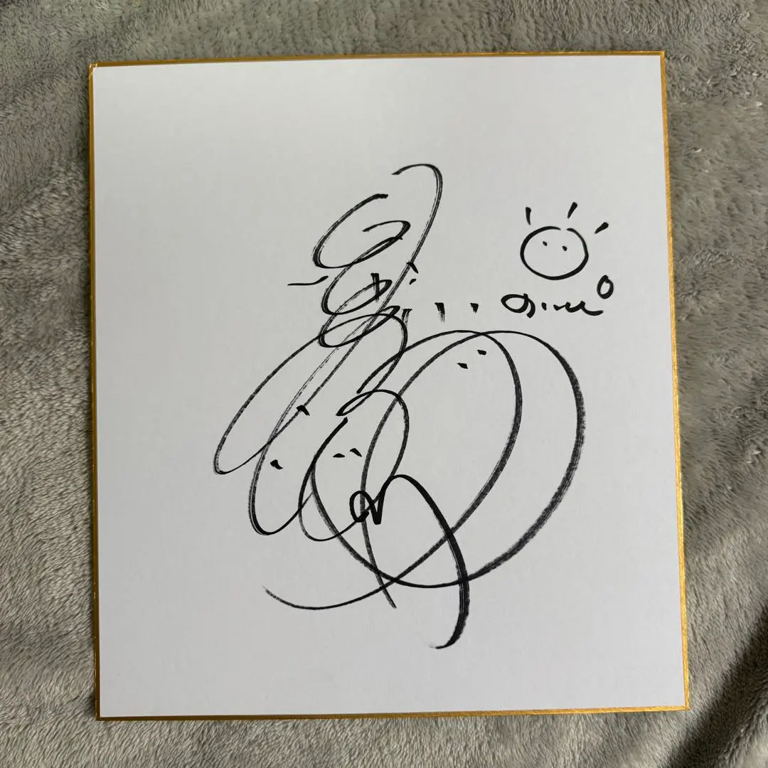 2026年最新】森高千里 サインの人気アイテム - メルカリ