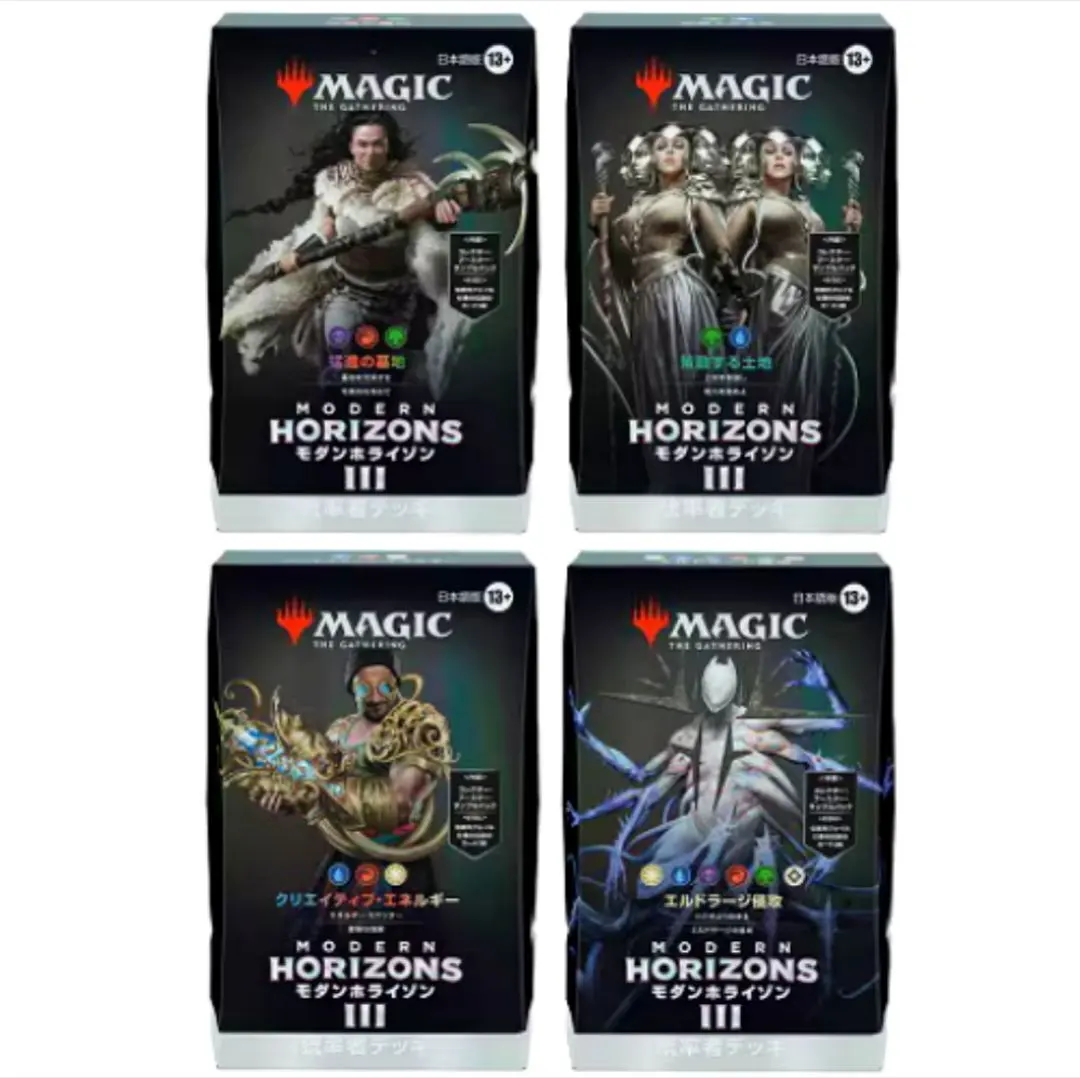 2026年最新】猛進の墓地の人気アイテム - メルカリ