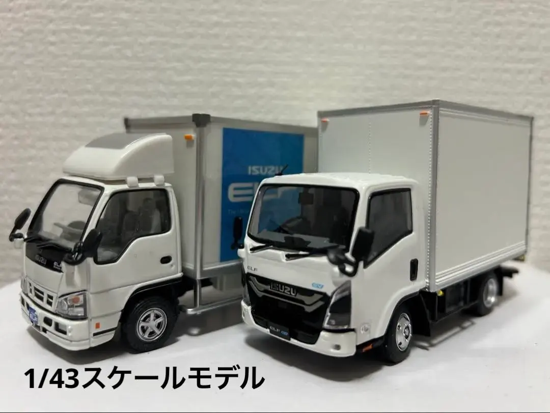 懐かしの商用車コレクションvol.105 いすゞ エルフダンプ 懐かしの商用