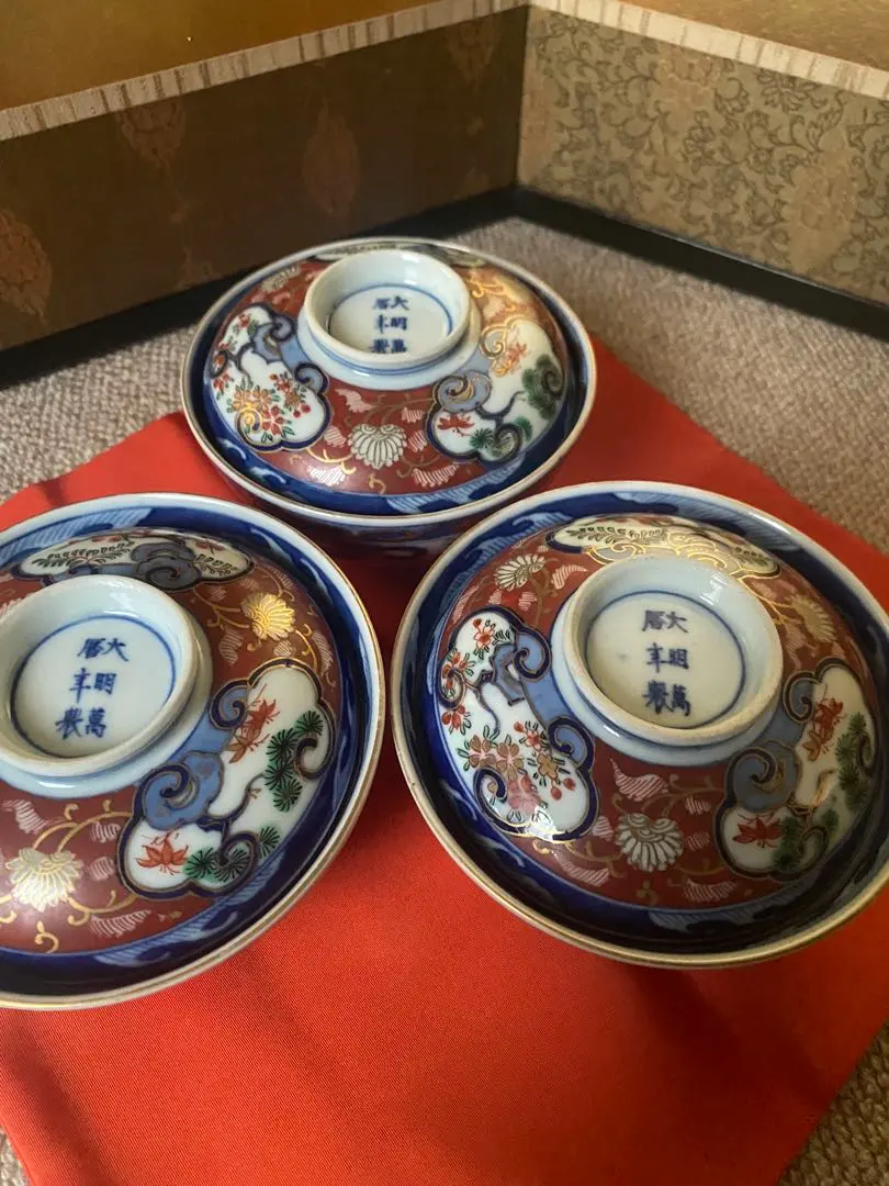 2026年最新】大明萬暦年製の人気アイテム - メルカリ